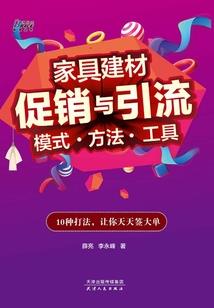 天气和空气质量关系