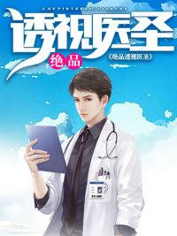 这样的天气好玩吗