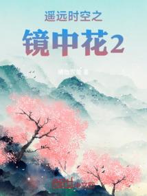 夏天的天气怎样英文
