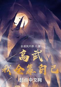 后天气丹怎么鉴别