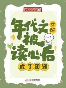 温度计和天气预报对比图