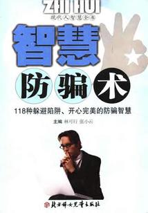 预告明天天气降温了吗