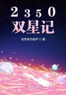 2012的平均天气热度