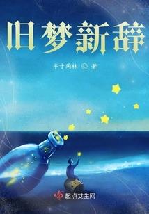 成都大雨过后的天气如何