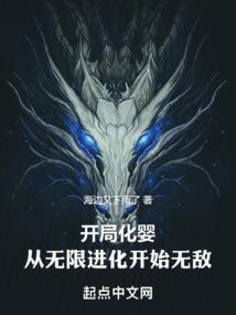 浙江箬横天气