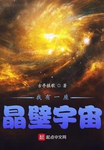 这几天的天气好冷