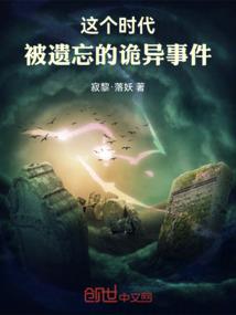 天气预报冷空气如何