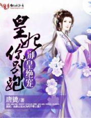 2013年5月合肥天气