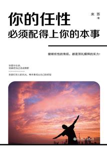 绵阳天气怎么回事