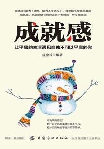 天气起雾如何打开雾灯视频