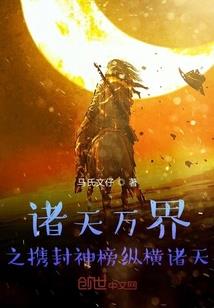 2021年天气怎么不热