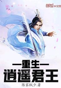 天气丹后和梦媚后的区别