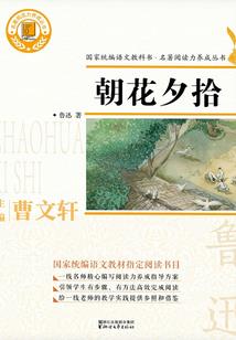 查看明天铜陵什么天气