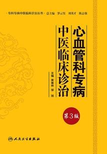 天气冷了为什么会困