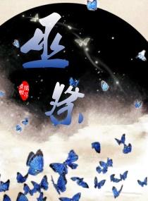 成都2o18年8月天气