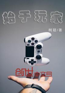 天气热蝌蚪怎么喂羊好