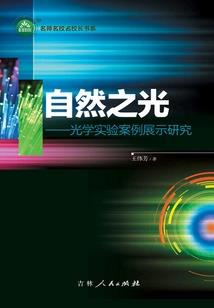 明天南平什么天气预报