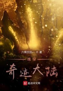 广州天气14