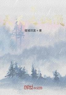 跟我说说今天的天气预报