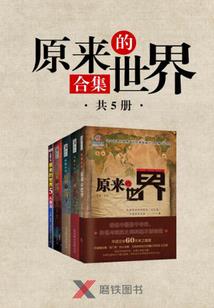天气热晚点下地好吗为什么