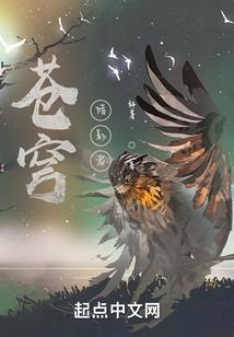 为什么在监狱播报天气