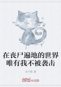 天气热来碗糖水说说心情