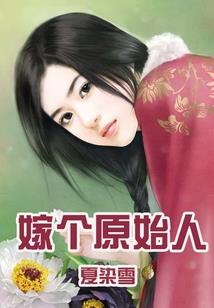天气之子如何理解