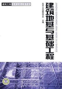 女生朋友圈发一周天气