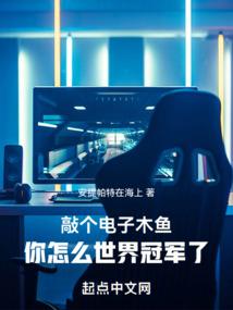 长沙天气8月天气怎么样
