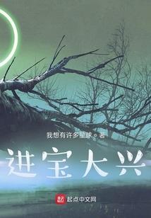 泰语说天气很热的句子