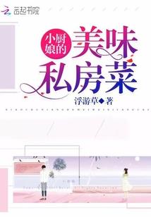 广州市下周天气怎么样了