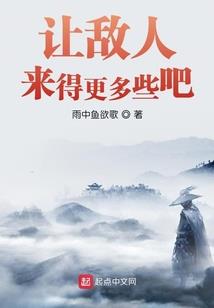 易家河的天气