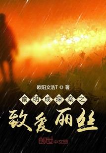 86年十一月天气