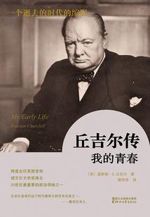 天气晴好是什么生肖