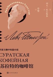 注意天气变化什么意思