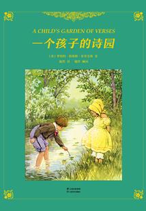 天气热吃冰淇淋表情