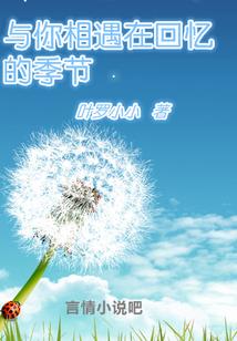 南海下一周天气预报