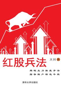 天气冷兔子不爱动吗