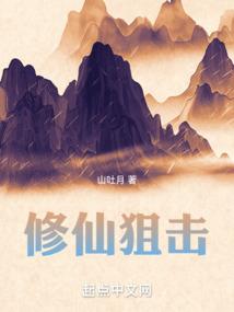 小雪天气雪花怎么画