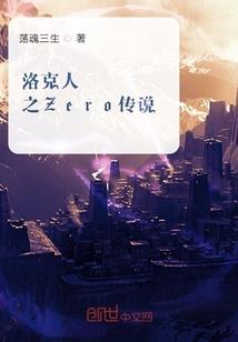 非冷的天气