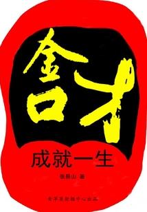 五一贵州天气情况