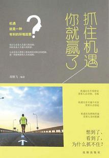 香港尖沙咀今天天气