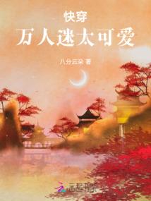 什么天气看日出会有云海