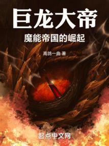 要从什么来看天气英语