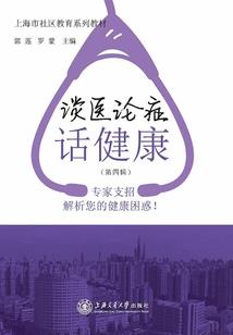 雅思形容天气热的词语