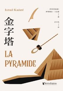 山西定襄天气如何啊今天