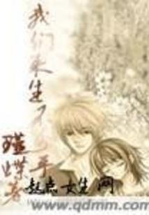 23天气孕妇穿什么