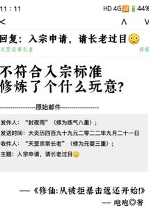 天气37度属于高温吗为什么