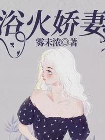 9月14是啥天气