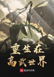 一年级语文课文天气凉了